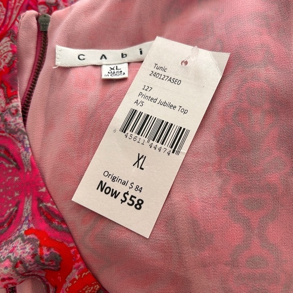 CABI Blouse Top Tank Blouse Multi Colour Paisley Abstract Print Sleeveless Flowy - Picture 9 of 11